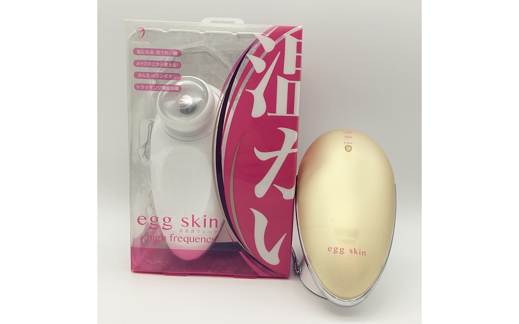 高周波熱頻儀 High Frequency 高周波熱頻儀 High Frequency